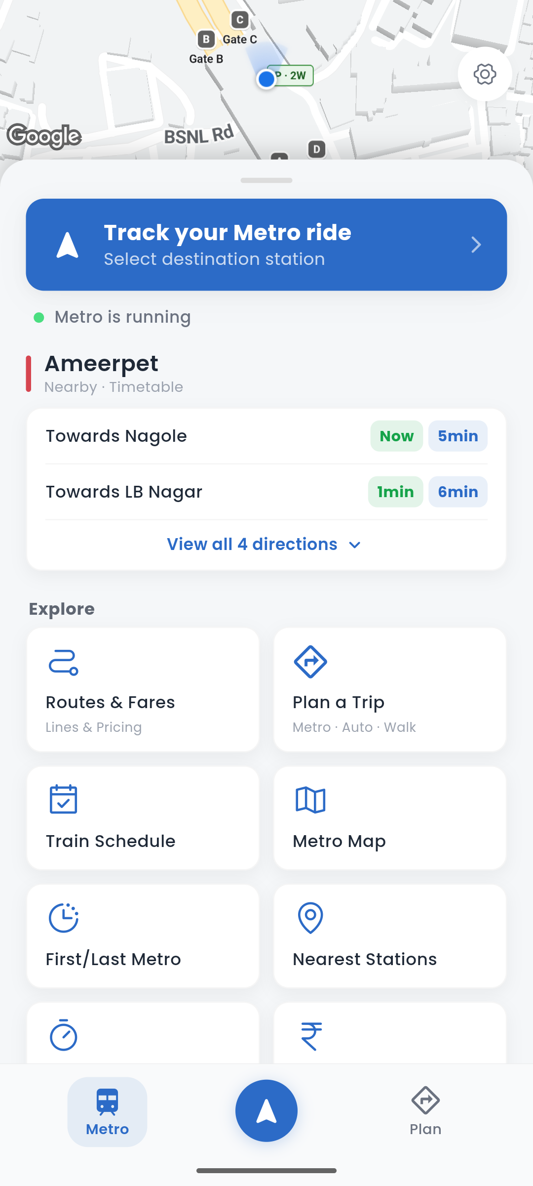 MetroTrack home screen