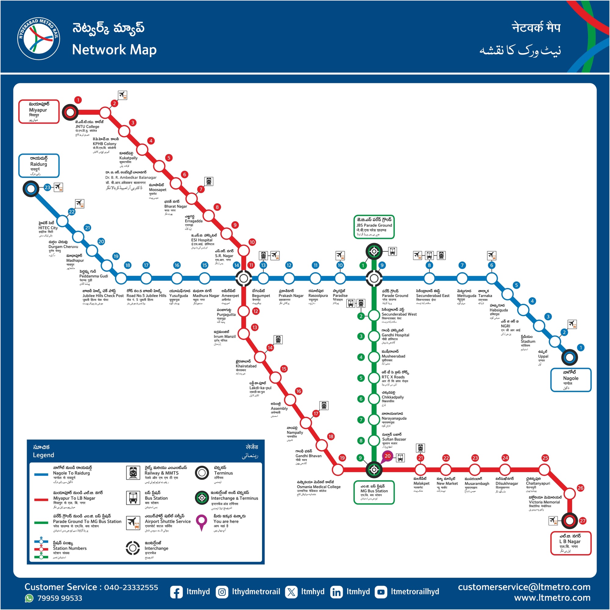 Hyderabad Metro Route Map — HMRL Blue, Red, and Green Lines with all stations